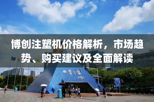 自嘲自鬧 第35頁