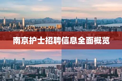 輕雨傘下 第35頁