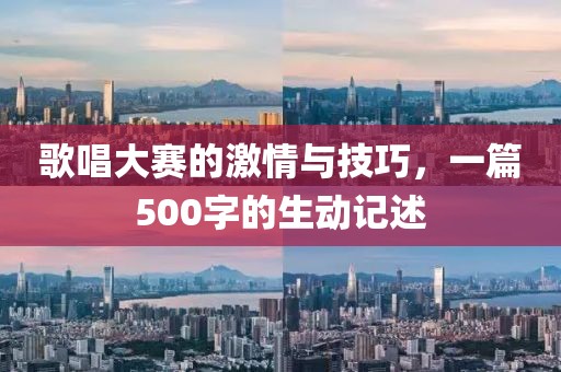 染黛如詩 第32頁