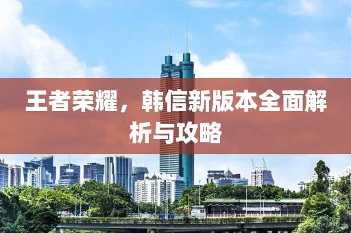 陽光不暖人心 第43頁