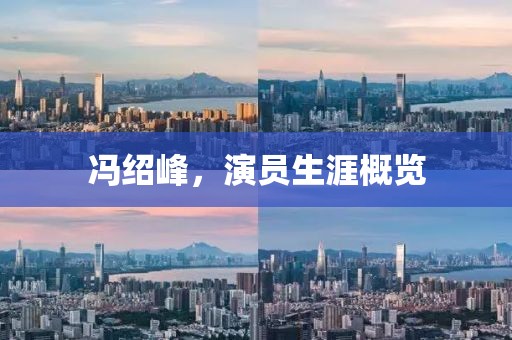 轉(zhuǎn)角記憶 第31頁