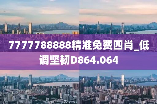 曲水無言 第46頁