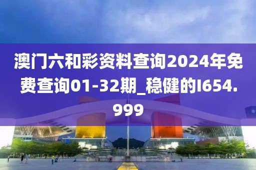 恰櫻花少年 第42頁