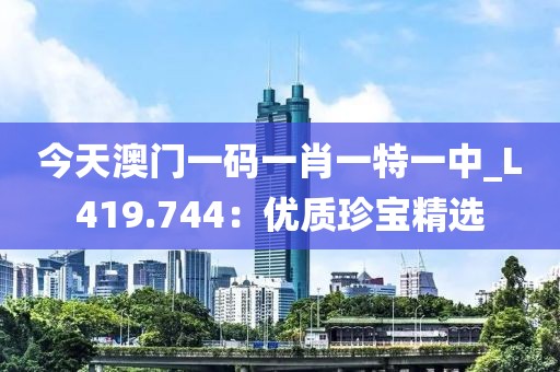 紛飛旳櫻花 第42頁