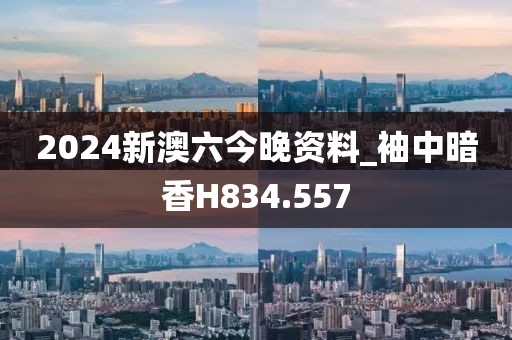 自嘲自鬧 第44頁(yè)