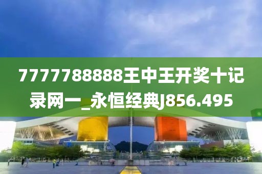 沁水百合 第43頁