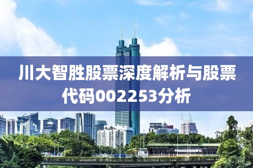 淺笑輕吟夢(mèng)一曲 第26頁(yè)