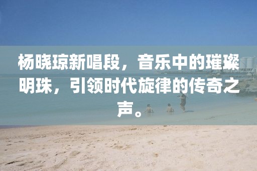 2025年4月 第20頁