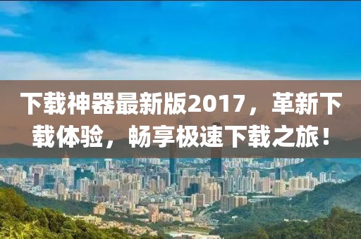 魔女卟哭 第25頁