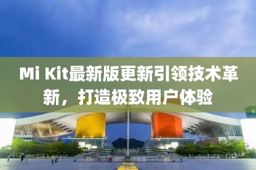 輕雨傘下 第25頁