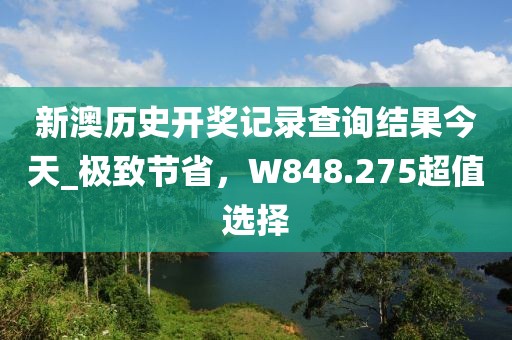 白茶與風(fēng) 第45頁