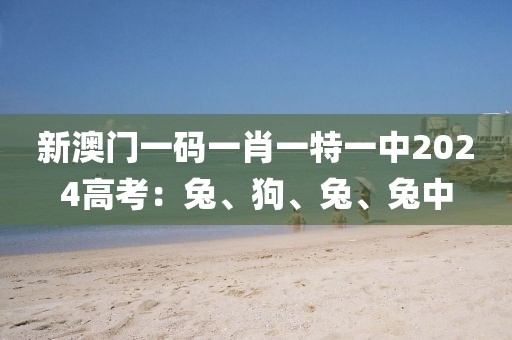 浮世清歡 第42頁