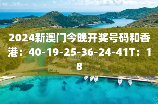 冬霧寒涼 第44頁(yè)