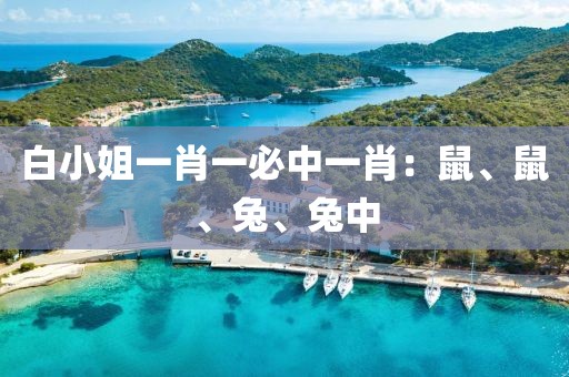 走開啊你 第39頁