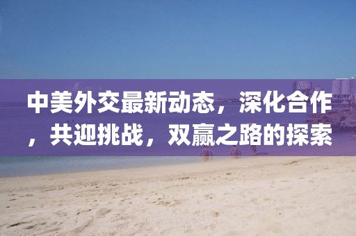 霧渙風(fēng)月 第24頁(yè)