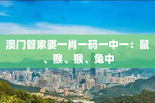 花開(kāi)無(wú)言 第46頁(yè)