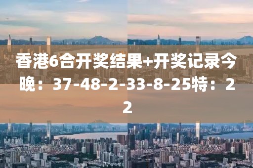 過味感情 第43頁(yè)