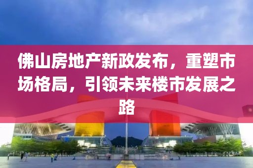 恰櫻花少年 第14頁(yè)