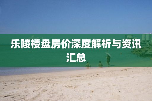 2025年7月 第3頁(yè)