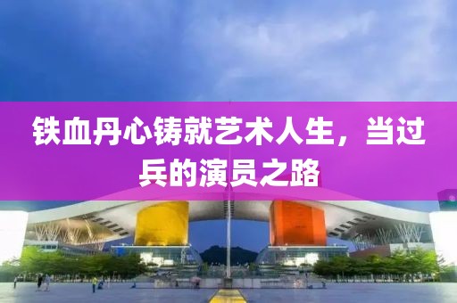 絕版的溫柔 第13頁