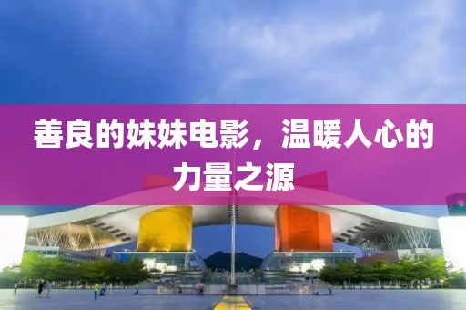 魔女卟哭 第6頁(yè)