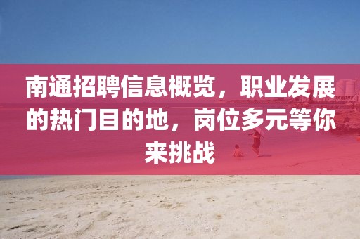 白茶與風(fēng) 第42頁