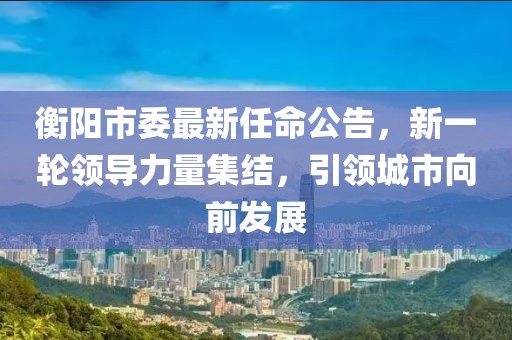 2025年1月 第11頁(yè)