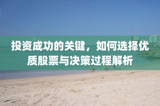 沁水百合 第44頁