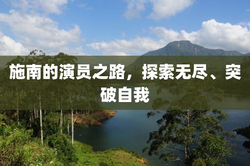 2024年12月 第108頁