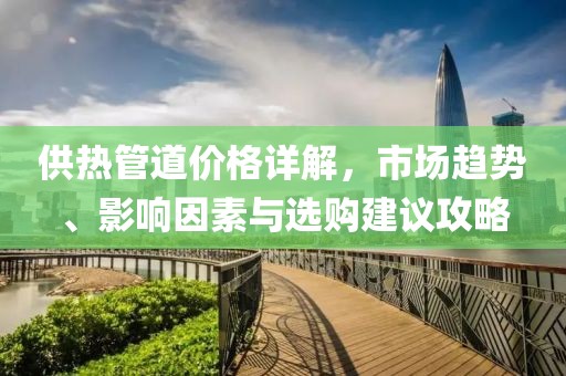 桃色玫瑰 第39頁(yè)