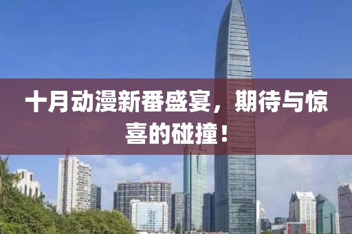 純白襯衫 第46頁