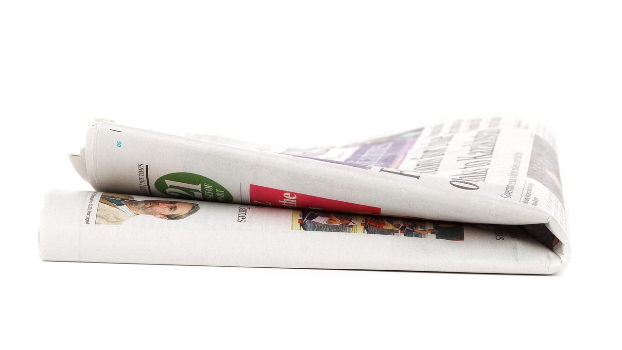 天天快報(bào)最新新聞圖集概覽，時(shí)事動(dòng)態(tài)一網(wǎng)打盡