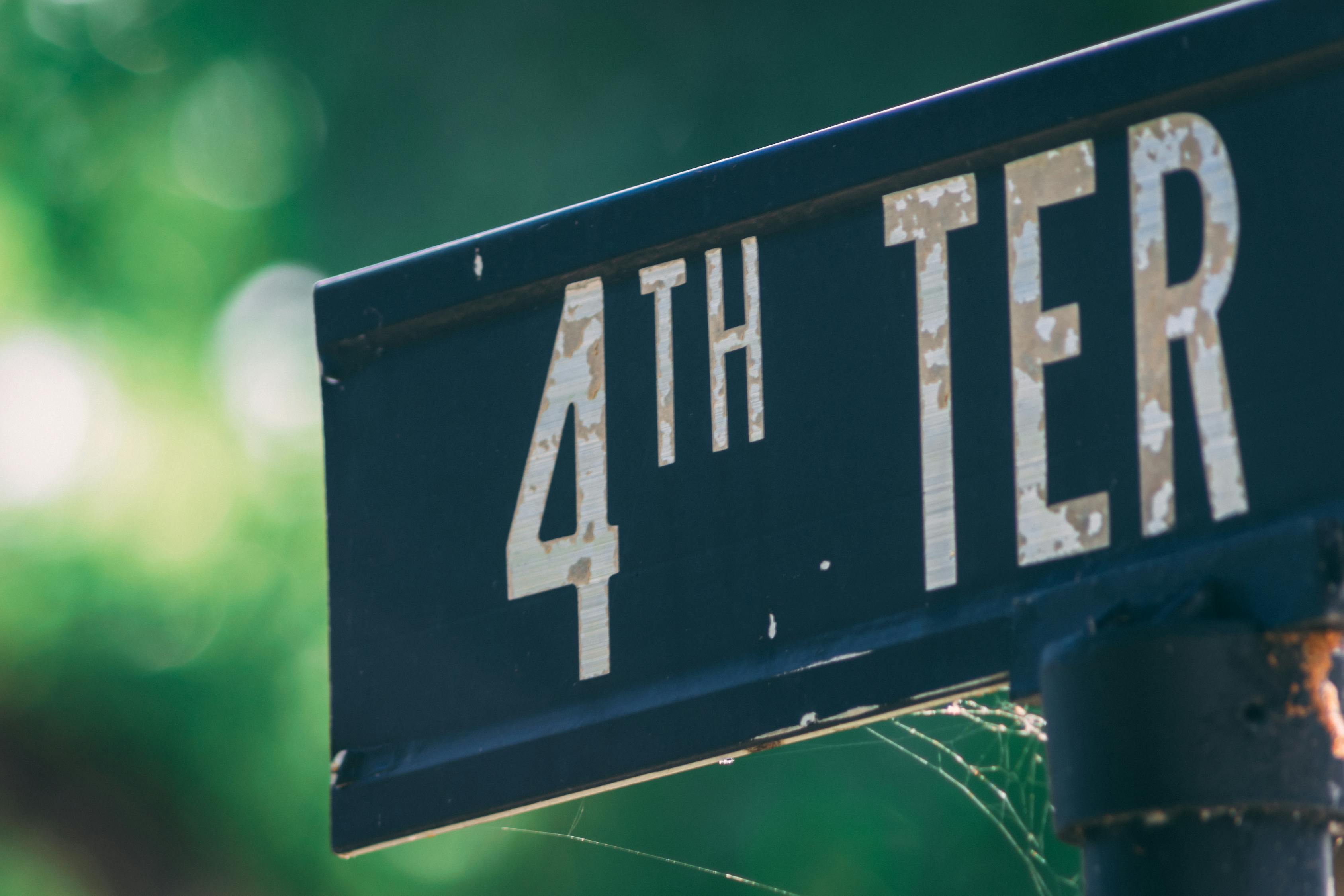 離京新政解讀,探索新時(shí)代的政策變革與挑戰(zhàn)及其影響