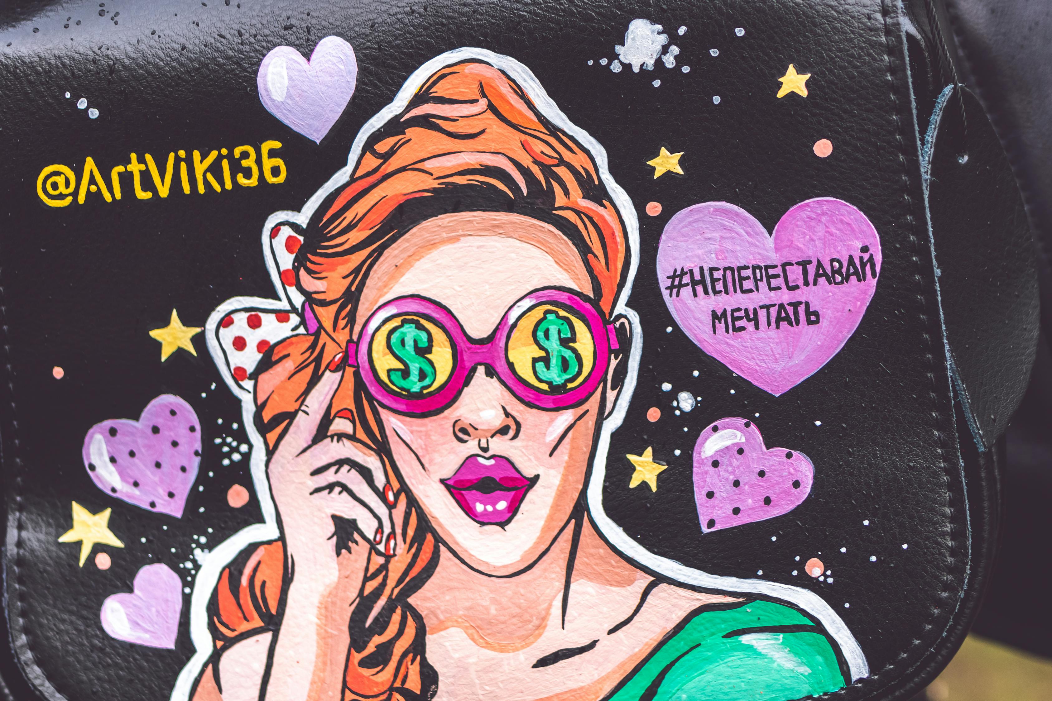 動(dòng)漫青蛙，躍動(dòng)的藝術(shù)魅力與創(chuàng)意無限之旅