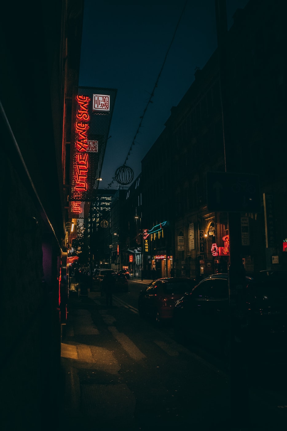 瀏陽(yáng)最新夜曲MV，城市夜晚的動(dòng)人旋律