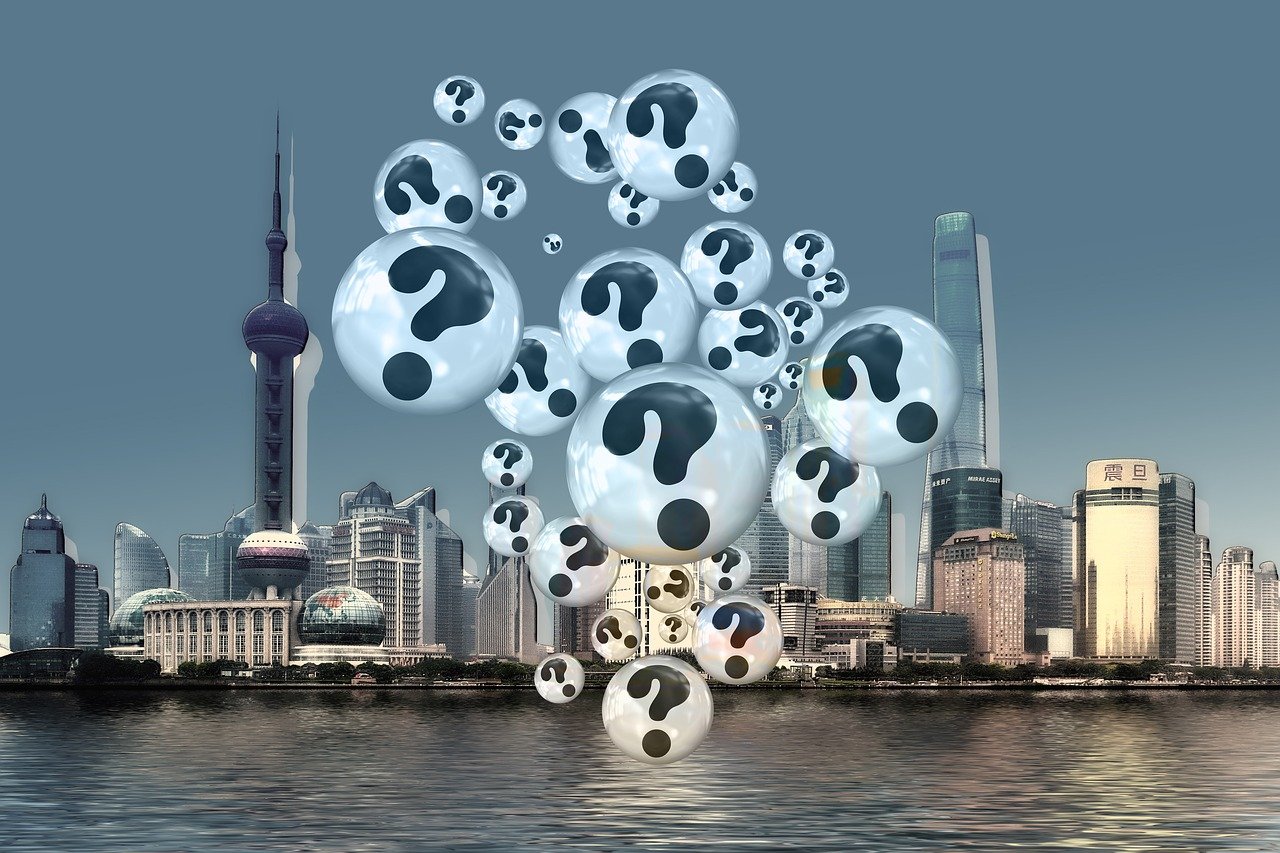 米倉(cāng)山隧道建設(shè)進(jìn)展、最新動(dòng)態(tài)與未來(lái)展望