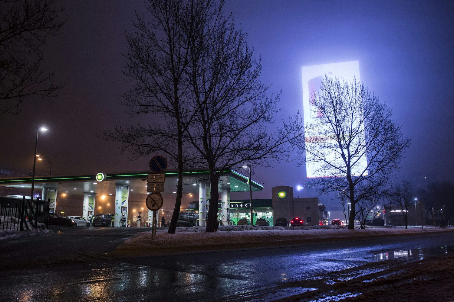 動漫男生頭像，傷感孤獨(dú)的孤獨(dú)體現(xiàn)與情感表達(dá)