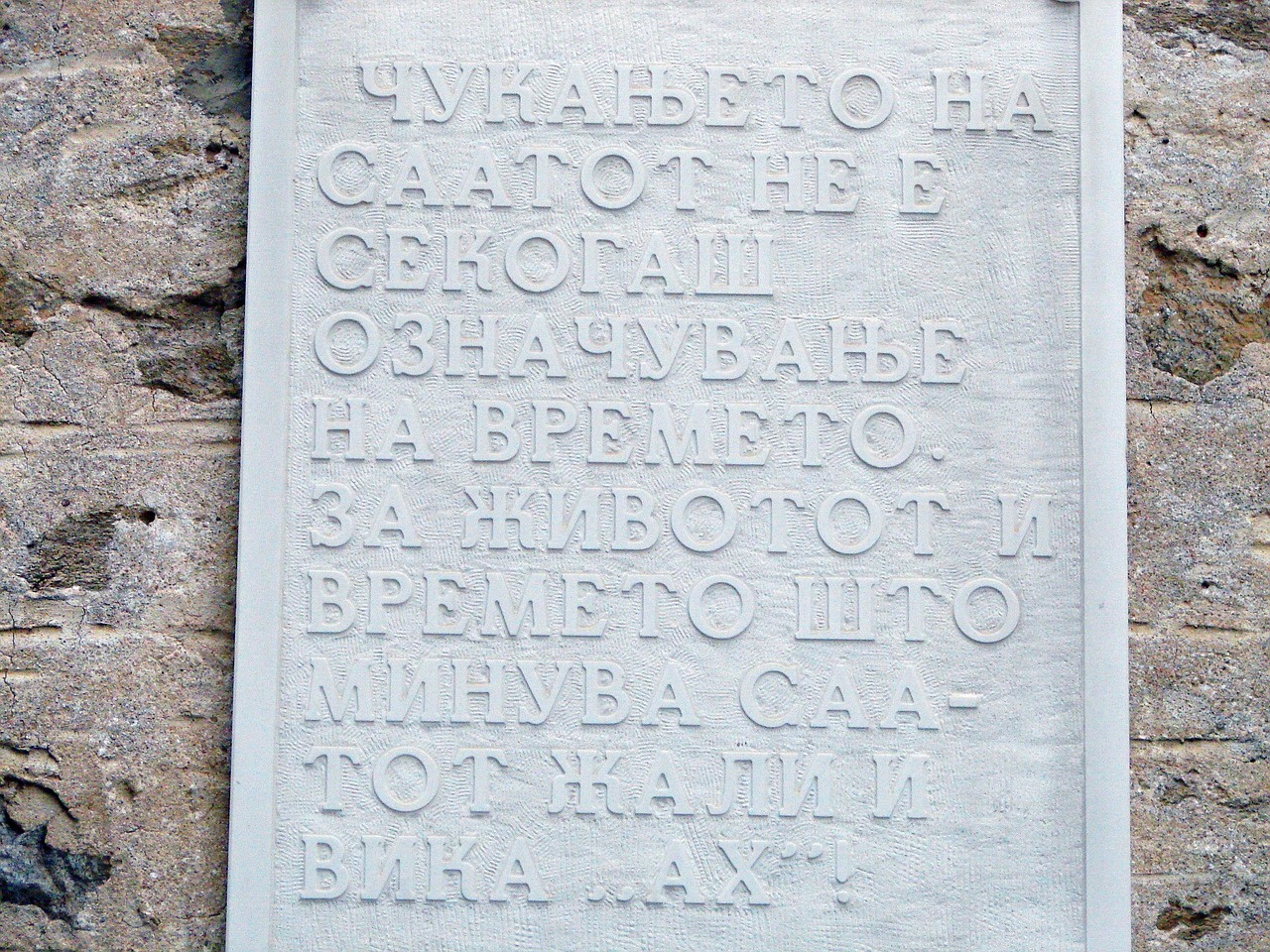 探究1960年人民幣市場價格的歷史背景與變遷之路