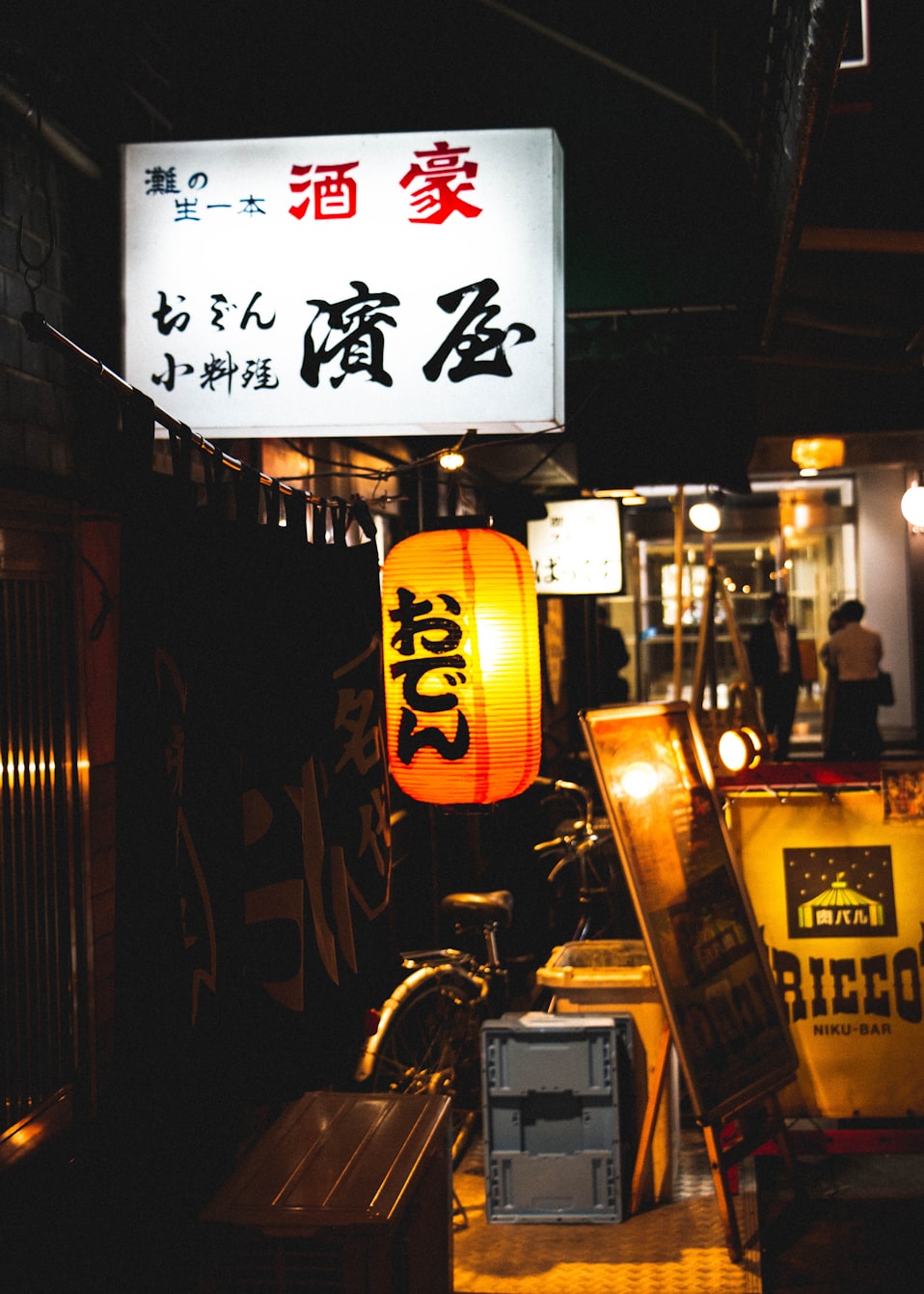 探索日本文化魅力之都，動(dòng)漫東京之旅