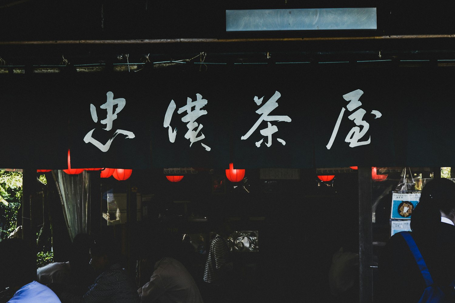 午夜福利視頻電影，深夜娛樂新領(lǐng)域的探索