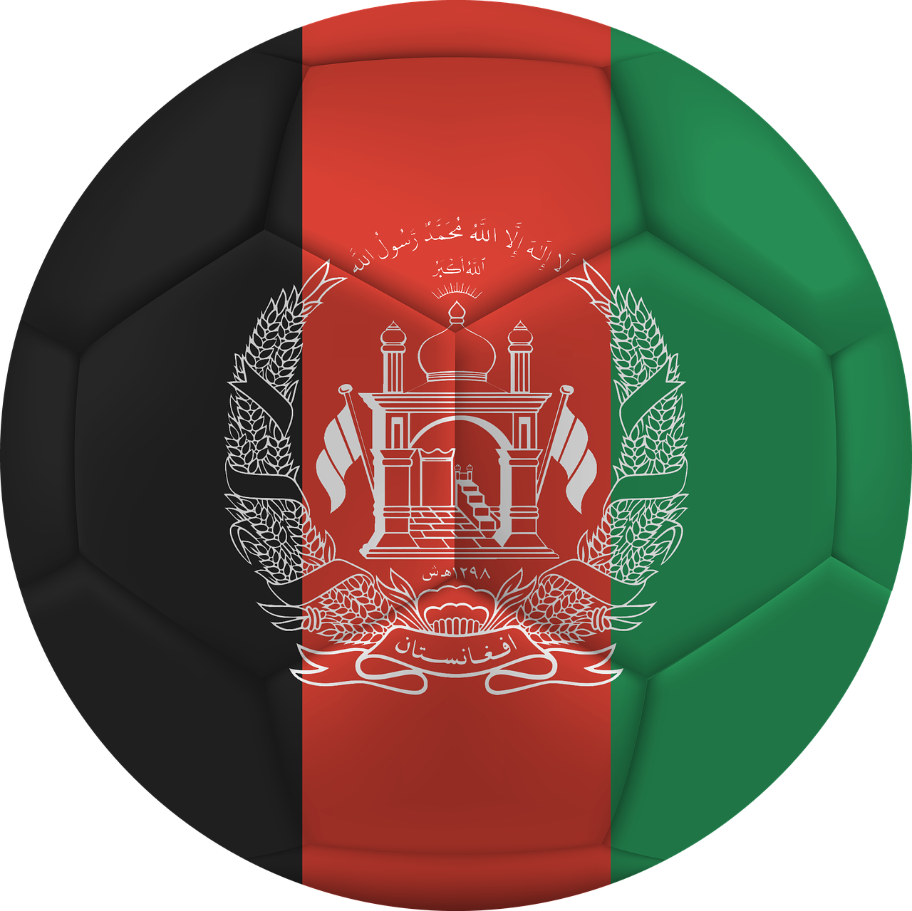 國足與伊朗足球盛宴,比賽時間揭曉!