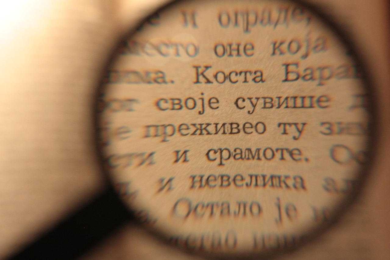 教育變革中的教師成長與專業(yè)發(fā)展,最新教齡下的探索與實踐