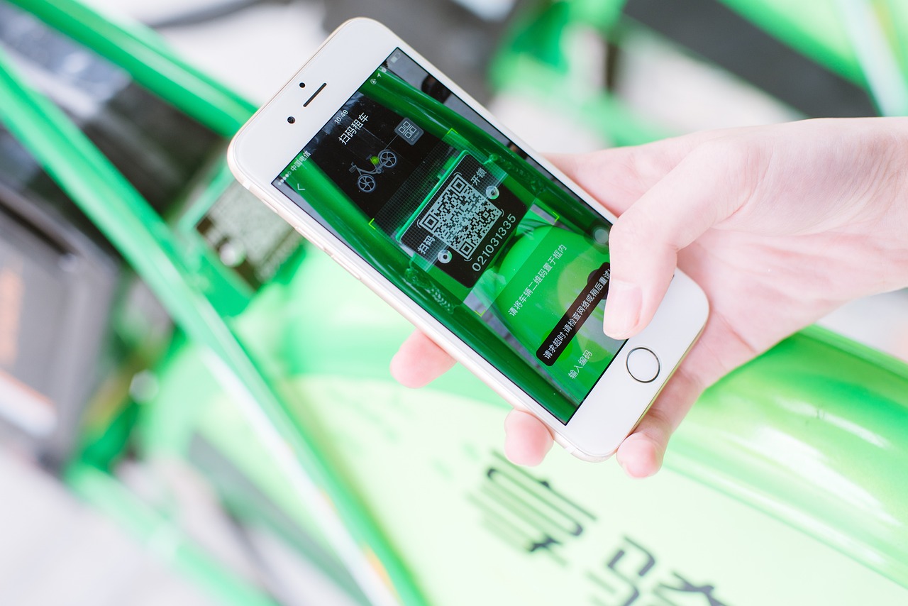 走開啊你 第4頁