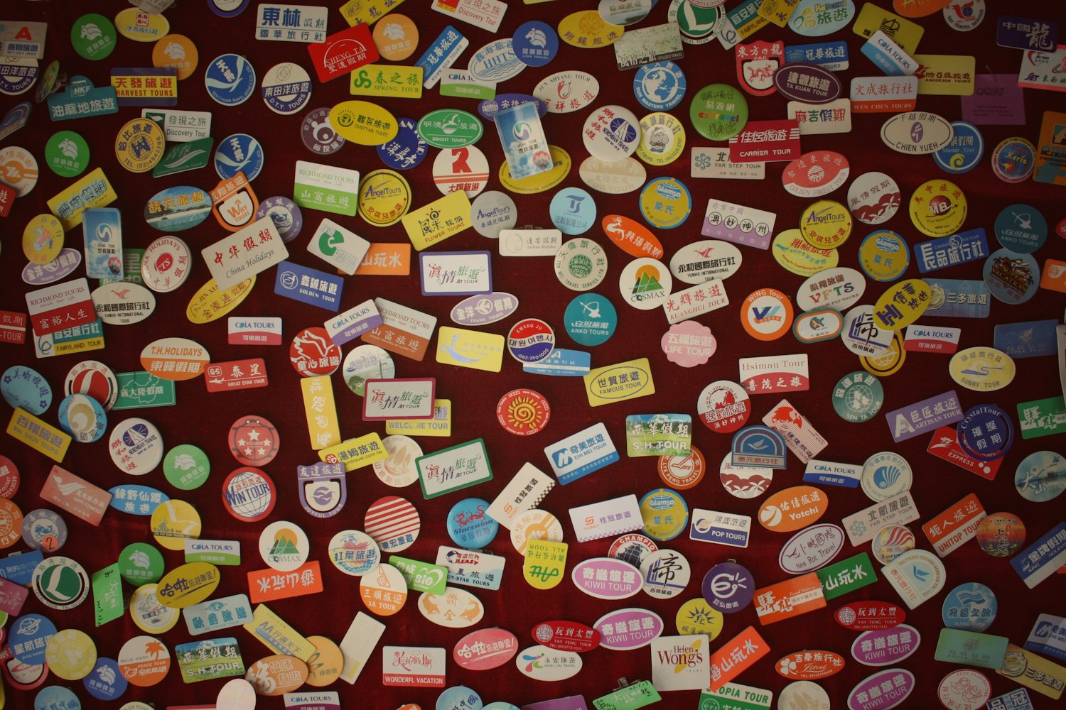 兒童趣味謎語(yǔ)的世界探索之旅