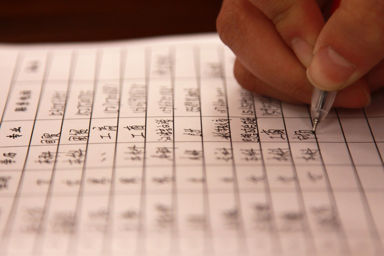 最新附近工廠招聘信息概覽,求職者的必備指南